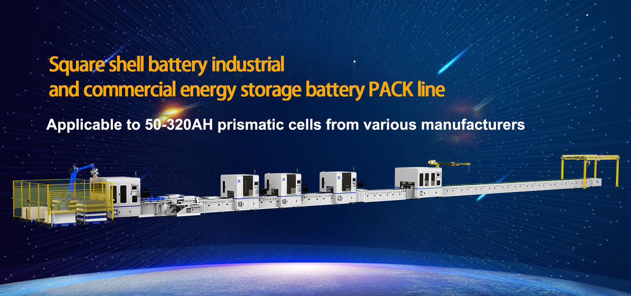 China Shenzhen Sun Laser Technology Co., Ltd. Perfil de la empresa 